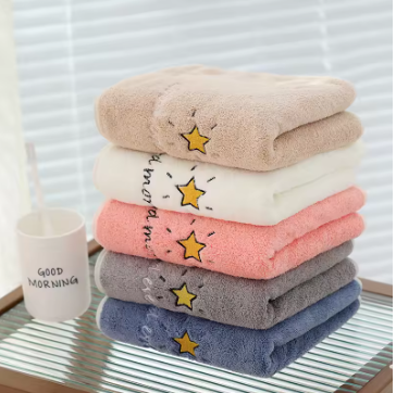 Towel